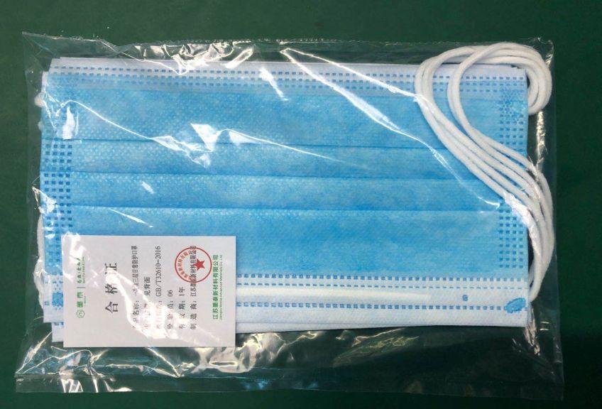 16亿口罩流入海洋至少需要分解450年，口罩的分解难度有多大呢？