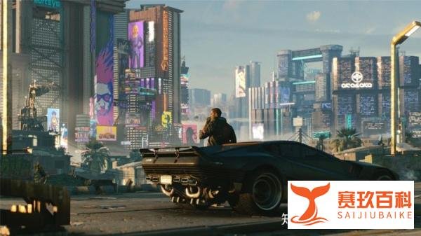 不满索尼下架《赛博朋克2077》?官方高层的点赞行为有所暗示