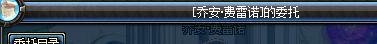 铜锭怎么获得