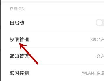 为什么王者荣耀更新不了，怎么解决？