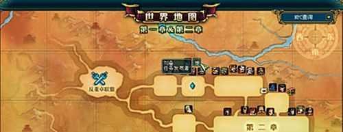 《名将三国》青龙之武圣转职全攻略
