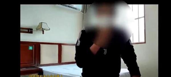 成都涉疫情企业负责人出镜道歉 这是咋情况？