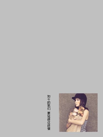求情侣QQ皮肤两张分开来的
