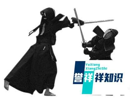 重剑决一剑规则