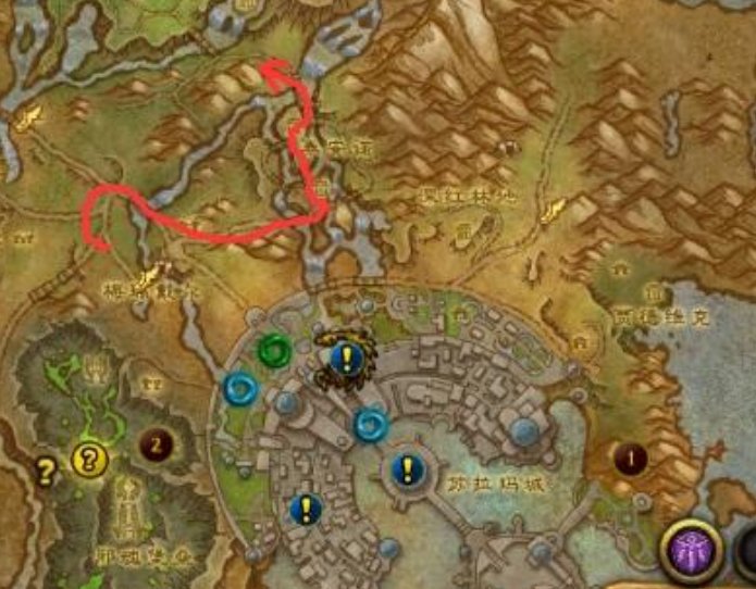 wow肯瑞托世界任务在哪交及怎么做