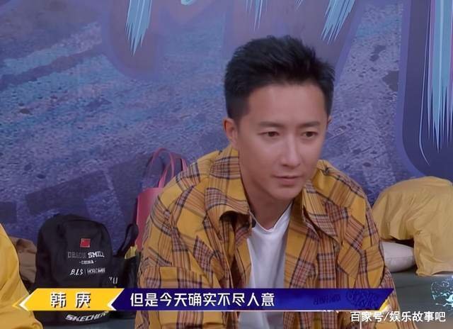 《这就是街舞》里韩庚的“自杀式淘汰”，你真的看懂了吗？