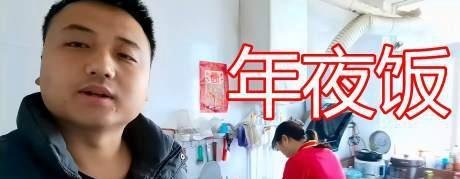 说说网红穷游的似水年华那些事儿