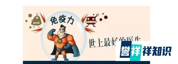 若国家对新冠疫情“管控全面放开”，普通老百姓需要注意什么呢？