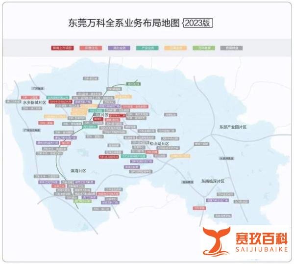 绯闻！广东宏远迎新金主，获1.22亿赞助？华为也有意？