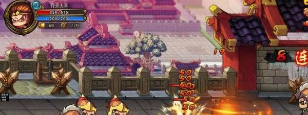 造梦西游2五毒丹获得方法