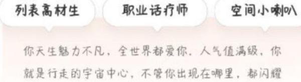 qq2021年度社交形象在哪看