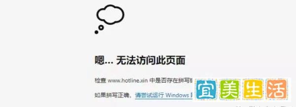 翰林黄金没了，操盘手都被逮了！其他黄金类资金盘瑟瑟发抖！