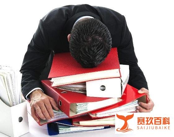 北京戒毒医院：95后求职为何不问工资他们更重视什么