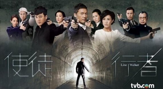 “刑徒使者”是什么电视剧