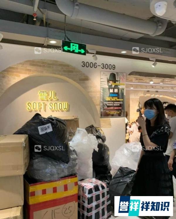 杭州四季青女装网红档口推荐