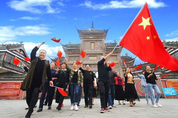 国庆四言绝句古诗