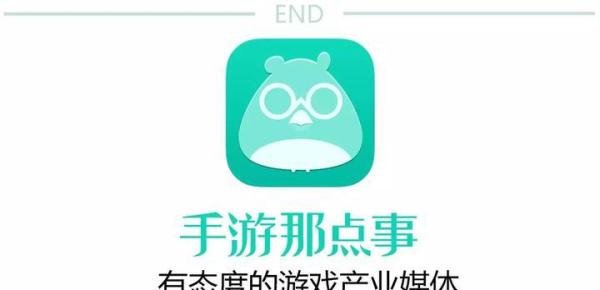 人物 | 热酷游戏CEO刘勇：No Overseas，No Future！