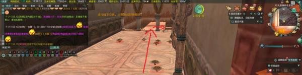剑网3黑天挂件怎么获得以及刷黑天的路线