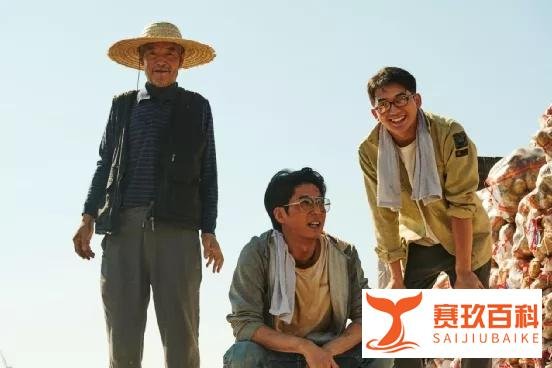 一本“土豆日历”,看未来“数字中国”