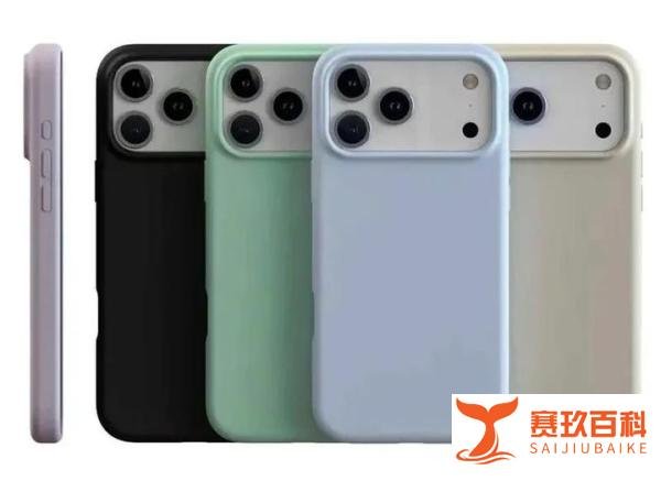iPhone 17 Pro 天蓝色回归,好看吗?