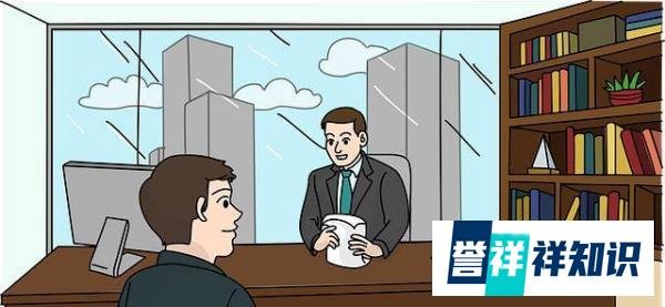 民进中央建议招聘严禁限高校和学历！终于求职再也不怕学历歧视了