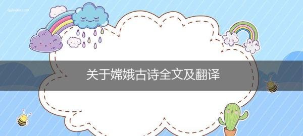 人生不在初相逢洗尽铅华也从容什么意思