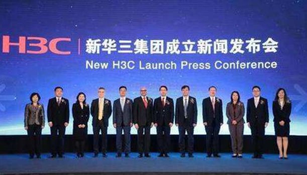 华为与华三的关系？