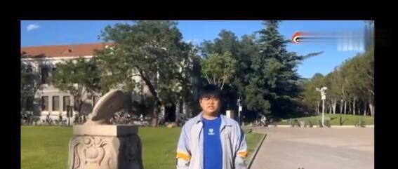清华学生用方言为家乡考生加油 这是咋情况?