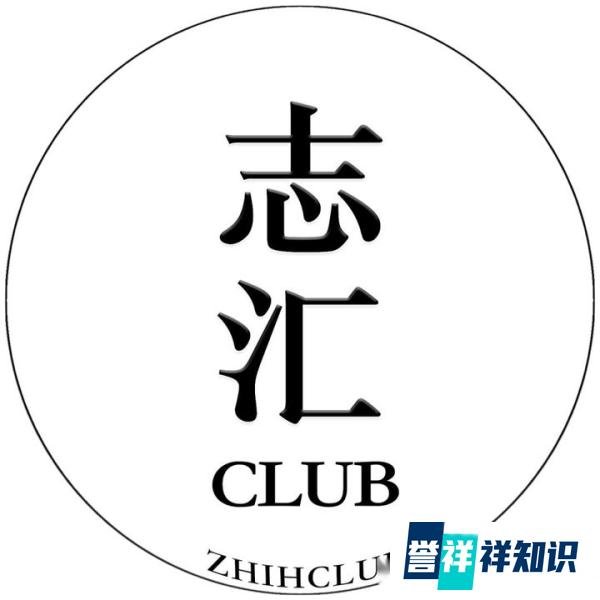 拼凑真相：认清纷繁世界的十大数据法则