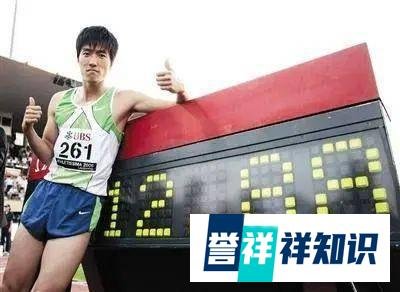 刘翔重回破世界纪录夺冠地 40岁近照帅气依旧