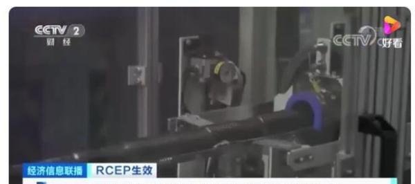 中国与日本首次建立双边自贸关系 这是咋情况？