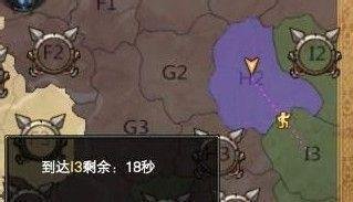 完美国际国战怎么玩