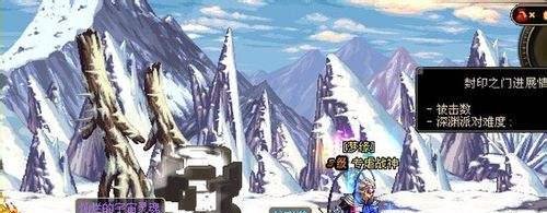 dnf勇者任务全攻略