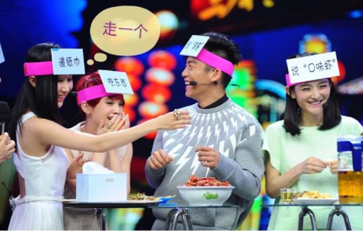 害你在心口难开游戏叫什么?