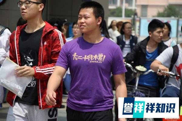 高考前，东北的紫色内裤卖脱销了？这些高考民间禁忌，你应该知道