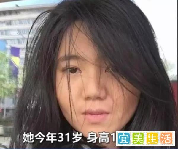 华人女孩国外失联25天后被找到！视频曝光，精神异常，不愿回国