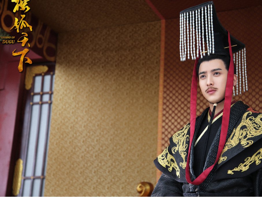 独孤天下剧情简介大结局