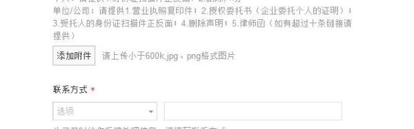 搜狗快照怎么删除 快照删除的方法