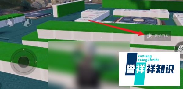 和平精英麻将模式怎么玩？