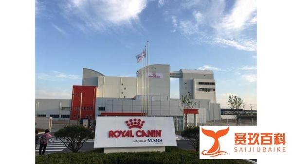 欧洲第一宠物食品品牌“法国皇家猫粮狗粮ROYAL CANIN”