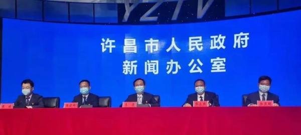 河南许昌禹州疫情什么时候解封?我们到底还需要等待多久?