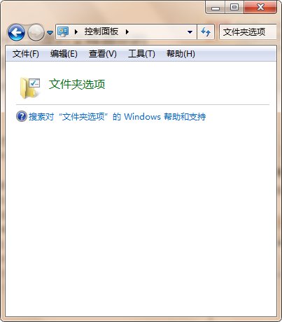 u盘中毒后文件变成快捷方式怎么办啊？