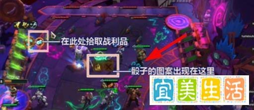 云顶之弈S6快乐赏金猎人阵容最全攻略