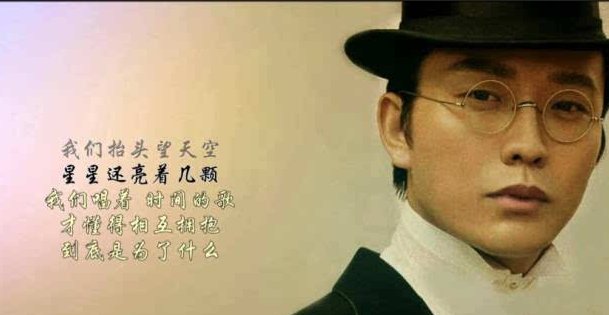 红楼梦李公子是谁