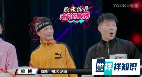 廖搏又跨界了，不会跳街舞的脱口秀主持人不是好演员！