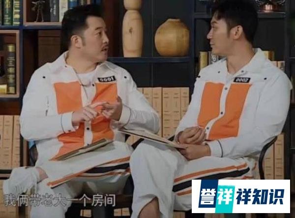 沙溢落魄时和老丈人住一起，有钱却买4千万豪宅？妻子胡可：租的