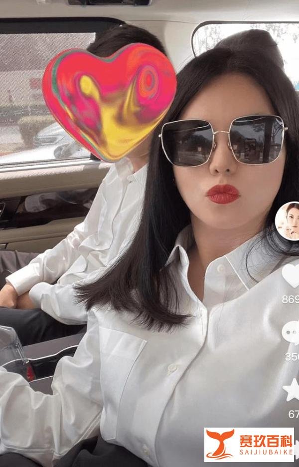 湘被正式求婚了？右手无名指戴超大钻戒，屏幕写满“爱”疑官宣