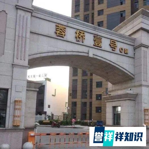 长春一居民煽动敲盆行动被拘