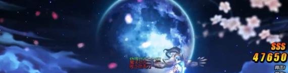 dnf怎么解散自己的公会
