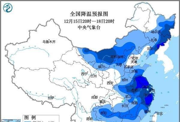 近20个省会级城市气温将创新低 这是咋情况？